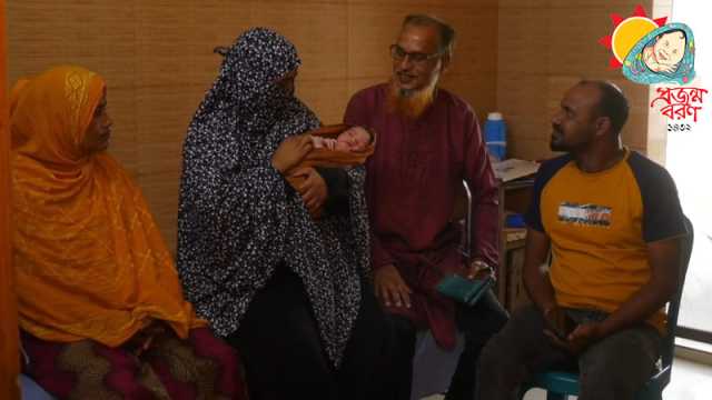 বৈশাখের প্রথম প্রহরে কবিতা–হানিফের প্রথম সন্তান