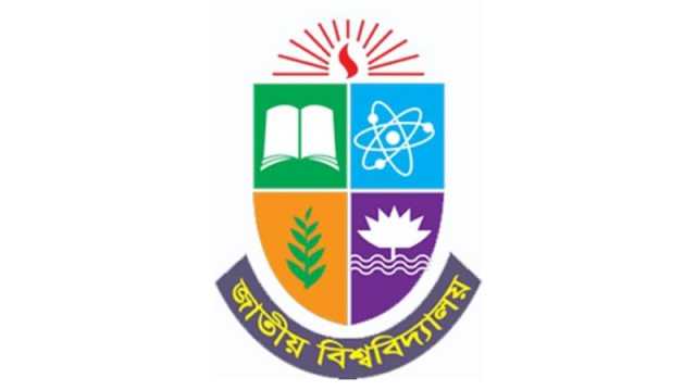 জাতীয় বিশ্ববিদ্যালয়ের প্রফেশনাল প্রোগ্রামে ভর্তিতে আবেদনের সময় বাড়ল