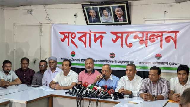 বিএনপির ৩ সংগঠনের নতুন কর্মসূচি ঘোষণা