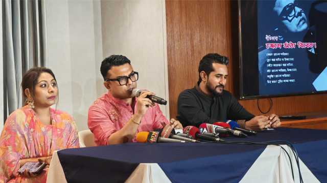 গীতিকাব্যের সঙ্গে সংগীতের মূর্ছনায় ‘জেগে উঠো বিবেক’