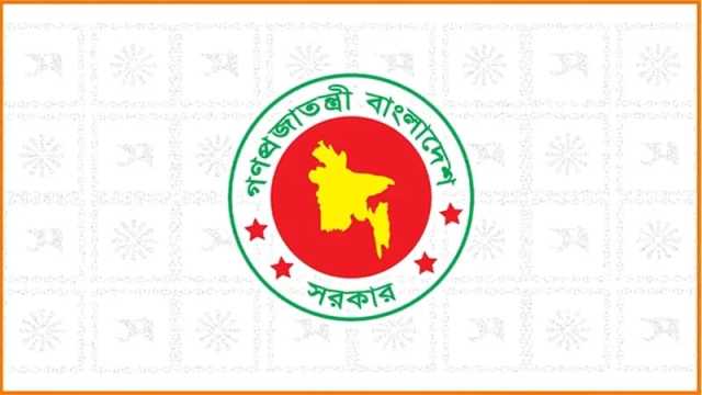 অনুমতি ছাড়া জমি কিনে শাস্তি পেলেন ইউএনও
