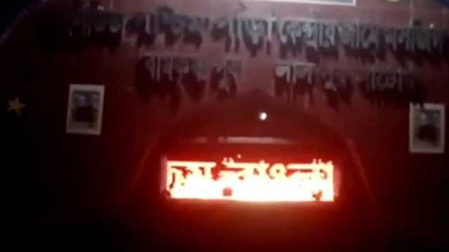 লালপুরে মসজিদের ডিজিটাল বোর্ডে ভেসে উঠল জয় বাংলা লেখা