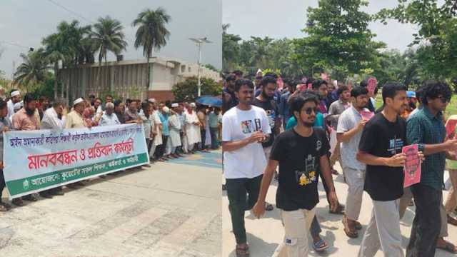 পাল্টাপাল্টি আন্দোলনে উত্তাল কুয়েট, বাড়ছে সেশনজট