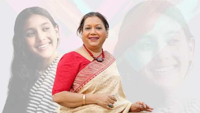 এক বিস্ময়কর অধ্যায়