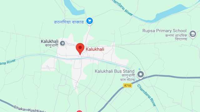 কালুখালীতে পুনর্মিলনী, নবীনবরণ ও কৃতি শিক্ষার্থী সংবর্ধনা 