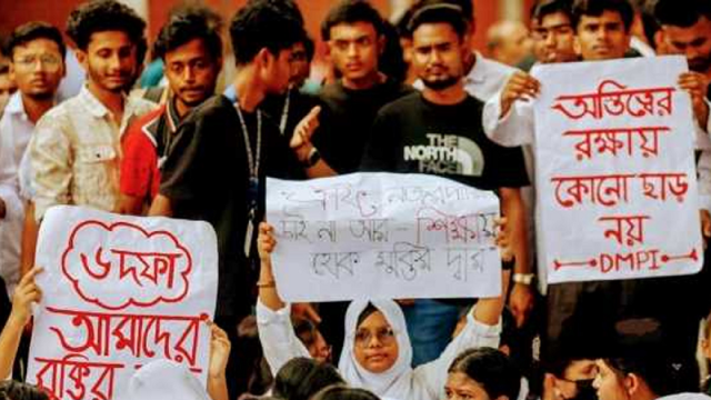 নতুন কর্মসূচি ঘোষণা করল কারিগরি শিক্ষার্থীরা