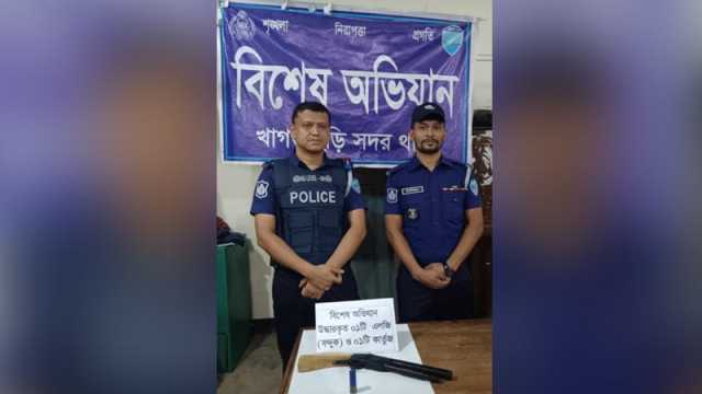 খাগড়াছড়িতে পরিত্যক্ত অবস্থায় বন্দুক ও কার্তুজ উদ্ধার
