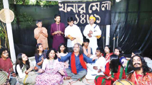 নেত্রকোনায় ‘খনার মেলা’