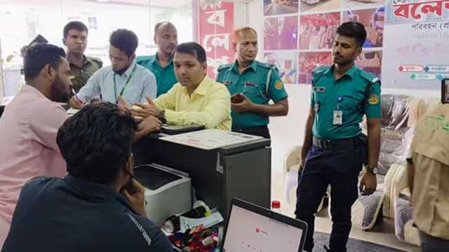 টিকিটের দাম বেশি রাখায় ৪ পরিবহন প্রতিষ্ঠানকে জরিমানা