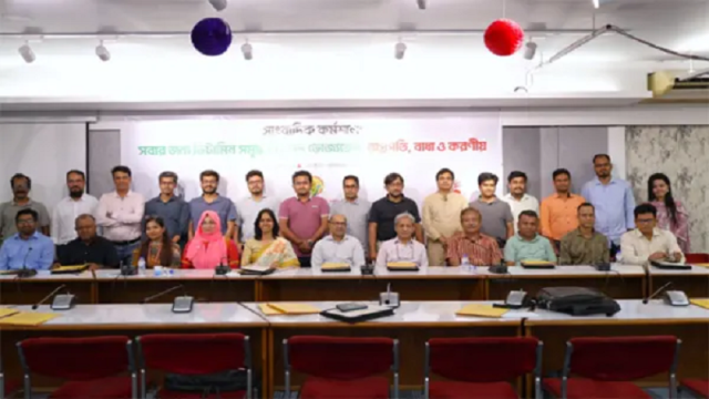 ভিটামিনসমৃদ্ধ ভোজ্যতেল পাওয়ায় বাধা খোলা ড্রাম