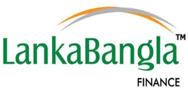 প্রিন্সিপাল অফিসার পদে নিয়োগ দেবে লংকাবাংলা