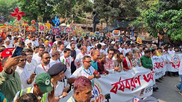 বর্ষবরণ আনন্দ শোভাযাত্রা শুরু