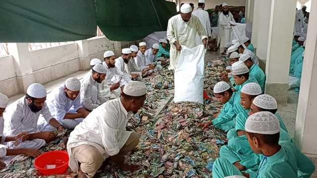 পাগলা মসজিদের ব্যাংক হিসাবে ৮০ কোটি ৭৫ লাখ টাকা