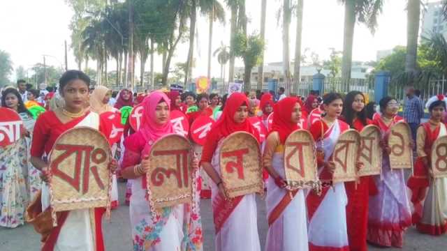 বর্ণাঢ্য আয়োজনে পটুয়াখালীতে নতুন বছরকে বরণ