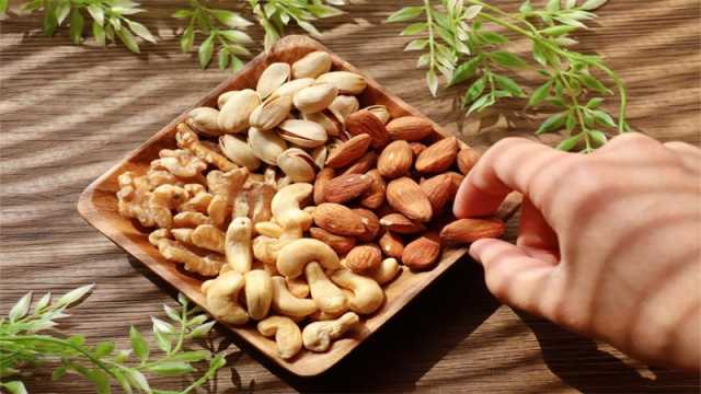 মস্তিষ্ক ভালো রাখতে বাদামের সঙ্গে খাবেন কোন খাবার 