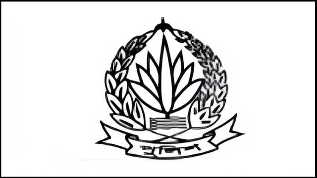 পুলিশের নতুন লোগো ও পোশাক নিয়ে প্রজ্ঞাপন