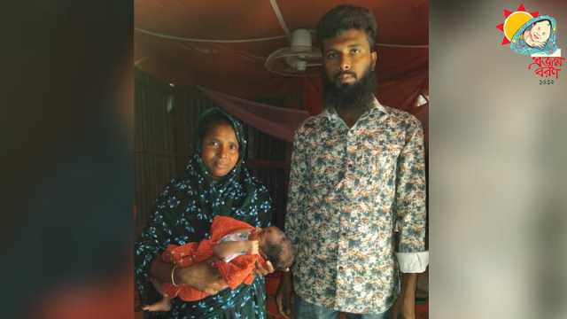 আলহামদুলিল্লাহ ভালো লাগছে, বংশের প্রথম প্রদীপ