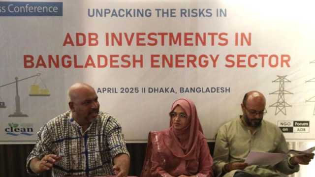 জীবাশ্ম জ্বালানি প্রকল্পে এডিবির বিনিয়োগে ঝুঁকিতে বাংলাদেশ