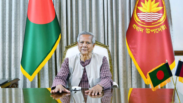 সোমবার কাতার যাচ্ছেন প্রধান উপদেষ্টা