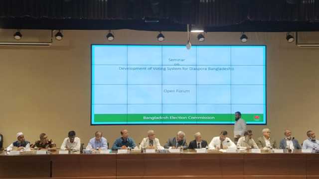 রাজনৈতিক দলের সমর্থন ছাড়া প্রক্সি ভোট বাস্তবায়ন করা সম্ভব নয়: সিইসি 