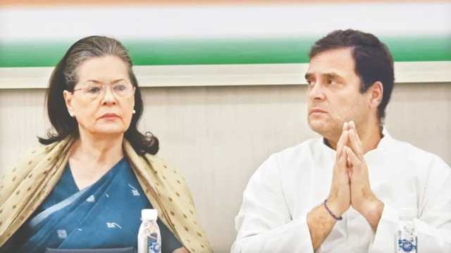 সোনিয়া-রাহুলের বিরুদ্ধে অভিযোগ গঠন