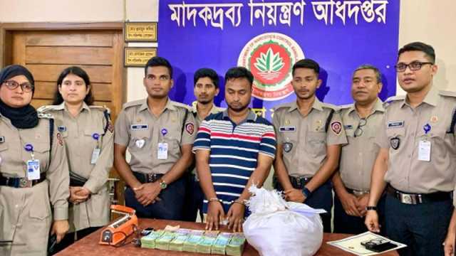 সাড়ে ৬ কেজি হেরোইনসহ মাদক কারবারি আটক