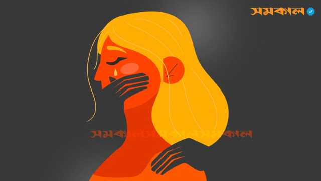 বন্ধুদের সঙ্গে ঘুরতে গিয়ে ধর্ষণের শিকার দুই ছাত্রী 