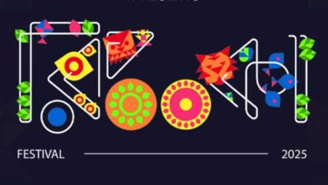রাজধানীতে চলছে রিশকা ফেস্ট-১৪৩২