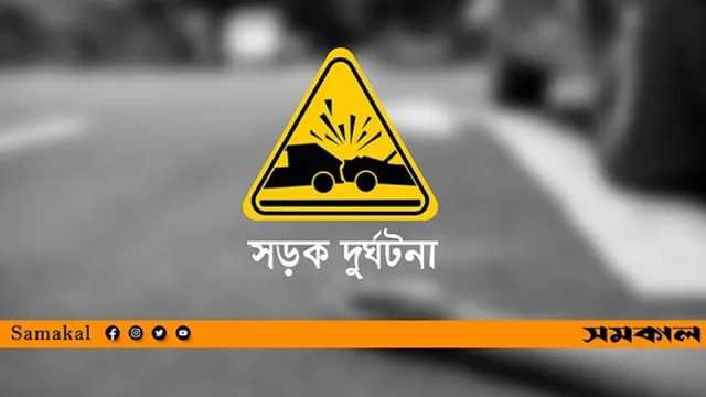 নবীগঞ্জে সিএনজিচালিত অটোরিকশা চাপায় প্রাণ গেল চার বছরের শিশুর
