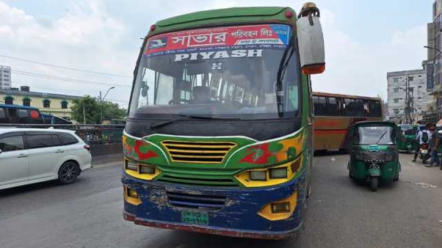 সাভারে আবারও চলন্ত বাসে যাত্রীদের টাকা-মোবাইল-স্বর্ণালংকার লুট