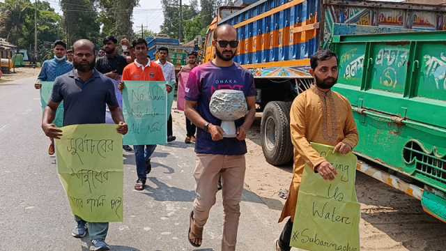পানির দাবিতে সুবর্ণচরে সাড়ে ৩ কিলোমিটার পদযাত্রা