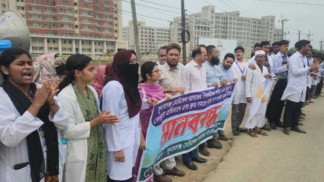 সুনামগঞ্জ মেডিকেল শিক্ষার্থীদের আন্দোলন স্থগিত