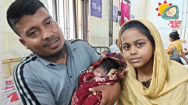বৈশাখের প্রথম প্রহরে সন্তানের মুখ দর্শন যেন সারা বছরের সুখ