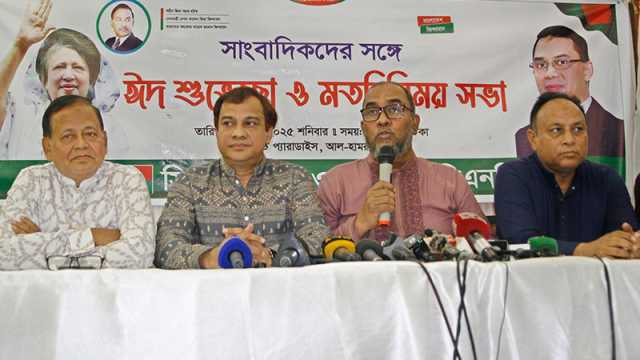 দলীয় শৃঙ্খলারক্ষায় কোনো ছাড় দেওয়া হবে না