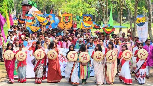 সিলেটে বর্ষবরণে আনন্দ শোভাযাত্রা, লোকজ অনুষ্ঠান