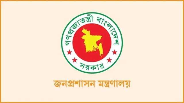 উপদেষ্টা আসিফ মাহমুদের এপিএস মোয়াজ্জেমকে অব্যাহতি