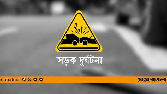 অটোরিকশার ধাক্কায় ছিটকে বাসের নিচে, দুই বন্ধু নিহত