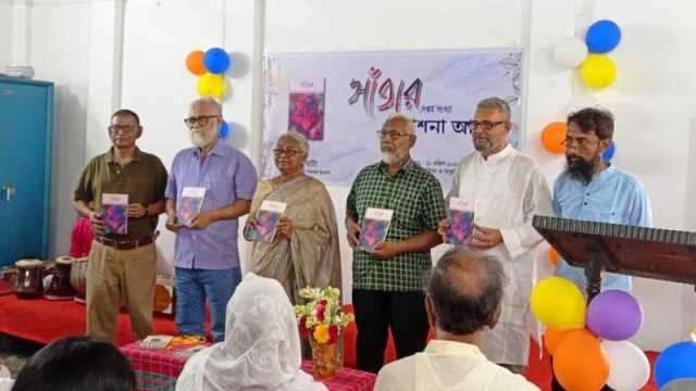 ফরিদপুরে বইঘাটা'র সপ্তম প্রকাশনা ‘সাঁতার’ এর মোড়ক উন্মোচন