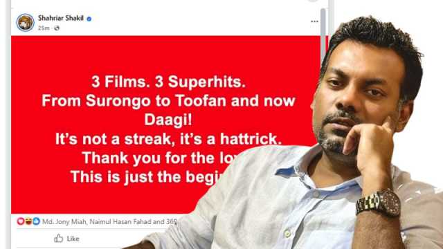 মুক্তির দুইদিন পরই সিনেমাকে সুপারহিট দাবি করলেন ‘দাগি’ প্রযোজক