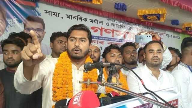 আ.লীগের নামে কোনো দল রাজনীতি করতে পারবে না: ভিপি নুর