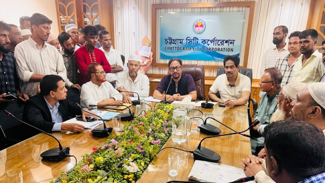 চট্টগ্রামে হকারদের পুনর্বাসন ও ট্রেড লাইসেন্সের দাবি