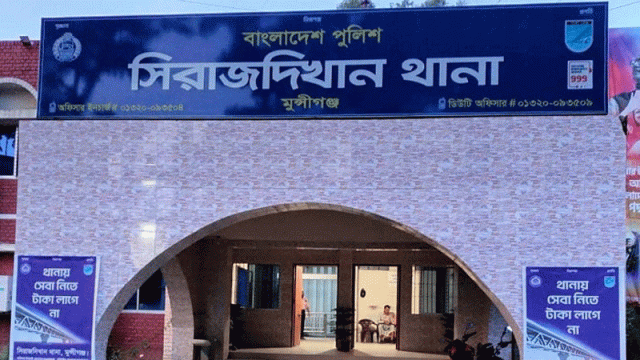 জিডি করতে তিন প্যাকেট সিগারেট নেওয়া সেই এএসআইকে বদলি