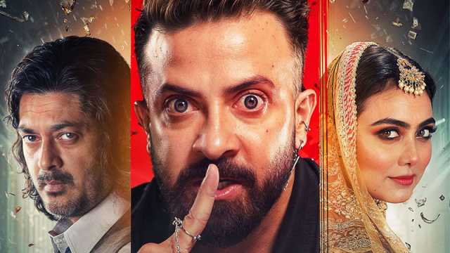 ৭ দিনে ‘বরবাদ’ সিনেমার ২৭ কোটি টাকার টিকিট বিক্রি
