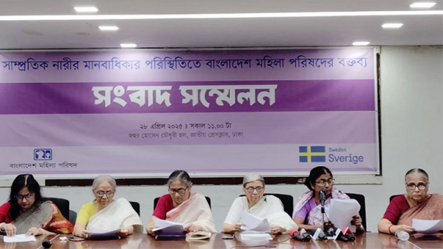 মার্চে নির্যাতনের শিকার ৪৪২ নারী