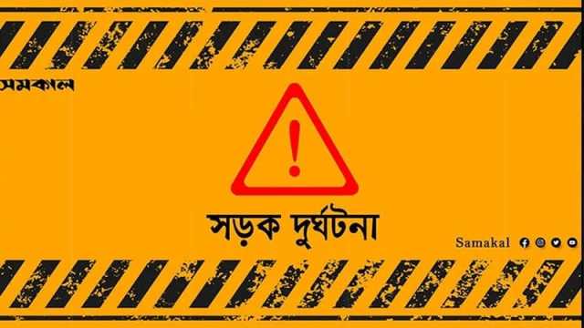 পঞ্চগড়ে ট্রাক্টরের ধাক্কায় স্কুলছাত্র নিহত
