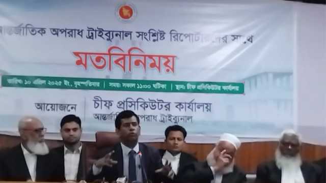 শেখ হাসিনাসহ ৪ মামলার তদন্ত শেষ পর্যায়ে, শিগগিরই প্রতিবেদন