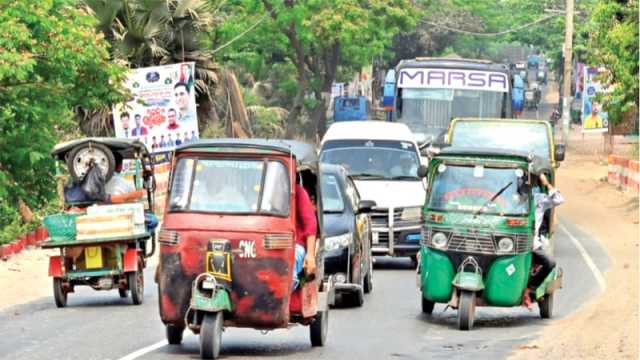 বিপজ্জনক ৪০ বাঁক, মরণফাঁদ