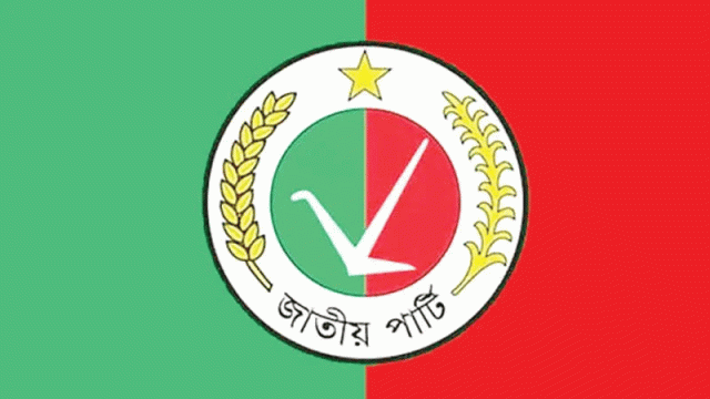 কুড়িগ্রামে জাতীয় পার্টির ৫০ নেতাকর্মীর পদত্যাগ