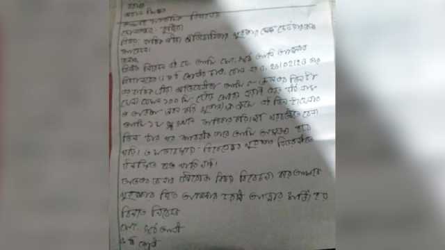 বিজয়ী হয়েও পাননি পুরস্কার, প্রধান শিক্ষক বরাবর দরখাস্ত