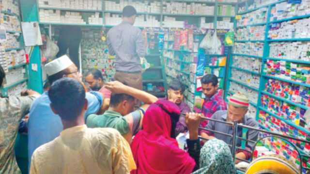 বাড়তি বোঝা ওষুধের খরচ